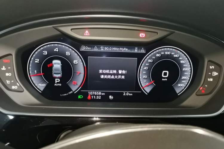Used Audi A8 2019 Facelifted Plus A8L 50 TFSI quattro Comfort Version Instrument Cluster