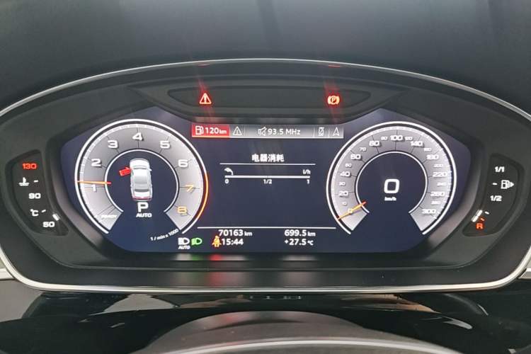 Used Audi A8 2019 Plus A8L 50 TFSI quattro Comfort Model Instrument Cluster