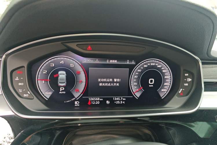 Used Audi A8 2019 Plus A8L 50 TFSI quattro Comfort Model Instrument Cluster