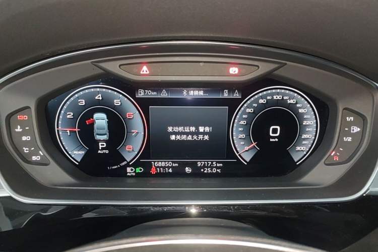 Used Audi A8 2019 Facelifted Plus A8L 50 TFSI quattro Comfort Version Instrument Cluster