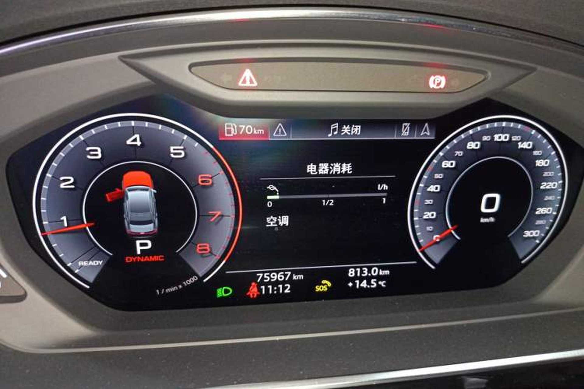Used Audi A8 2019 Plus A8L 50 TFSI quattro Luxury Model Instrument Cluster