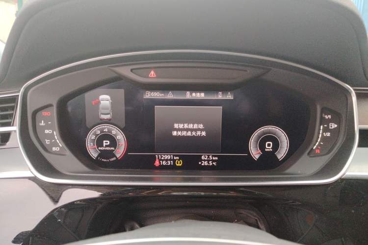 Used Audi A8 2019 A8L 50 TFSI quattro Luxury Model Instrument Cluster