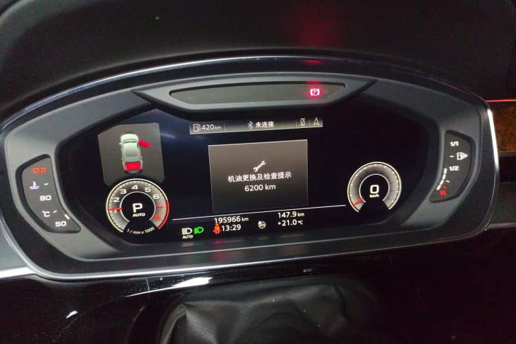 Used Audi A8 2019 Facelifted Plus A8L 55 TFSI quattro Luxury Edition Instrument Cluster