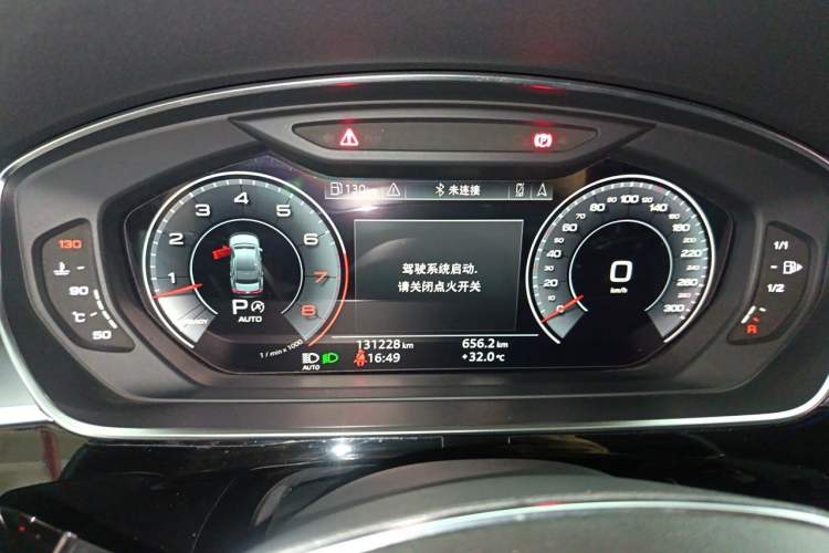 Used Audi A8 2019 A8L 50 TFSI quattro Comfort Model Instrument Cluster
