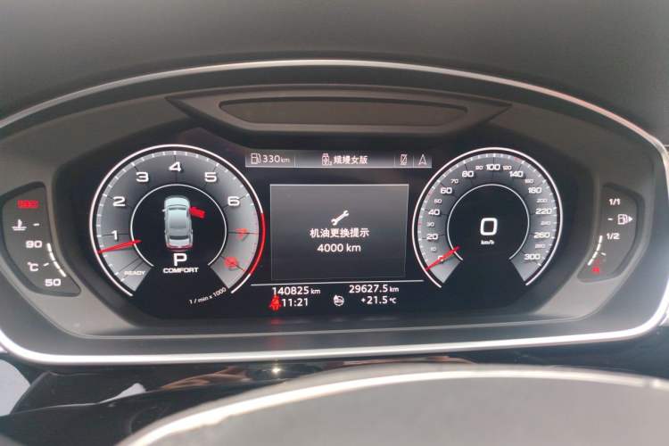 Used Audi A8 2019 Facelifted Plus A8L 50 TFSI quattro Luxury Edition Instrument Cluster