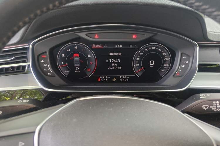 Used Audi A8 2019 Plus A8L 50 TFSI quattro Comfort Model Instrument Cluster