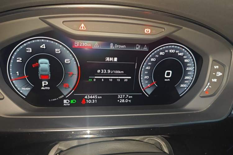 Used Audi A8 2019 Plus A8L 50 TFSI quattro Comfort Model Instrument Cluster