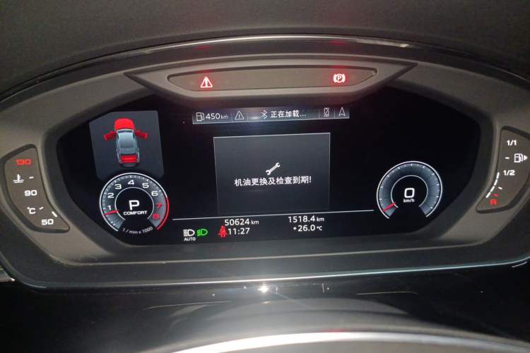 Used Audi A8 2019 A8L 50 TFSI quattro Comfort Model Instrument Cluster