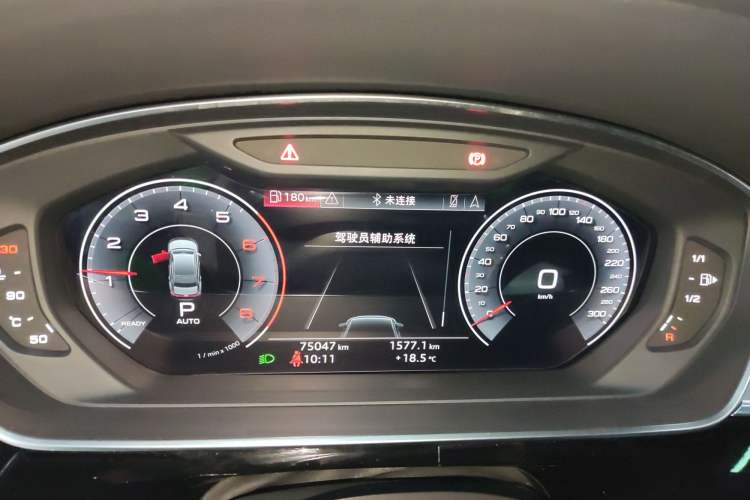 Used Audi A8 2019 Plus A8L 50 TFSI quattro Luxury Model Instrument Cluster