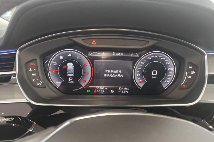 Used Audi A8 2019 A8L 50 TFSI quattro Comfort Model Instrument Cluster