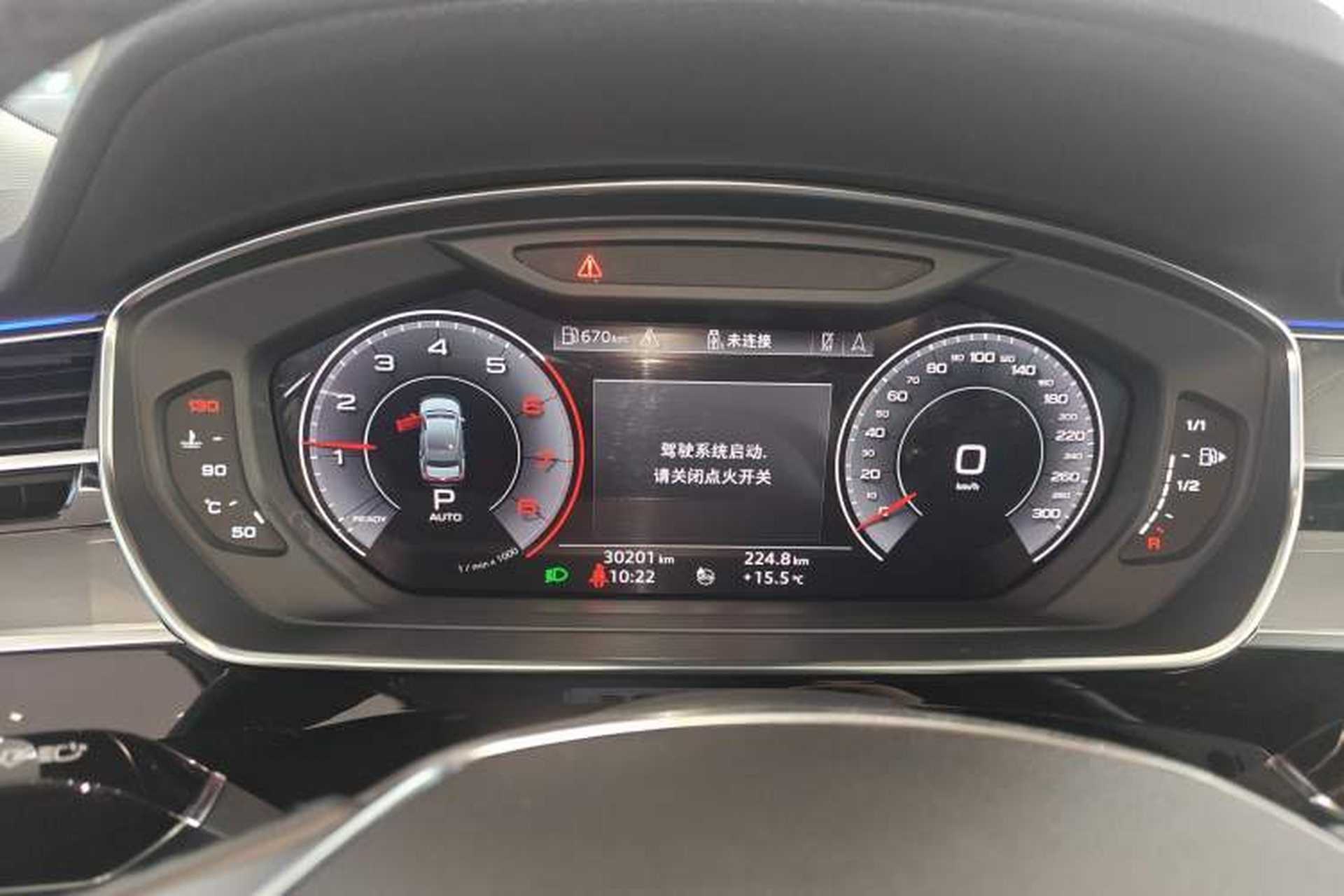 Used Audi A8 2019 A8L 50 TFSI quattro Comfort Model Instrument Cluster