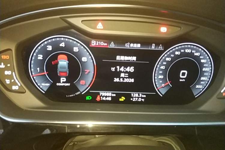 Used Audi A8 2019 Plus A8L 50 TFSI quattro Comfort Model Instrument Cluster