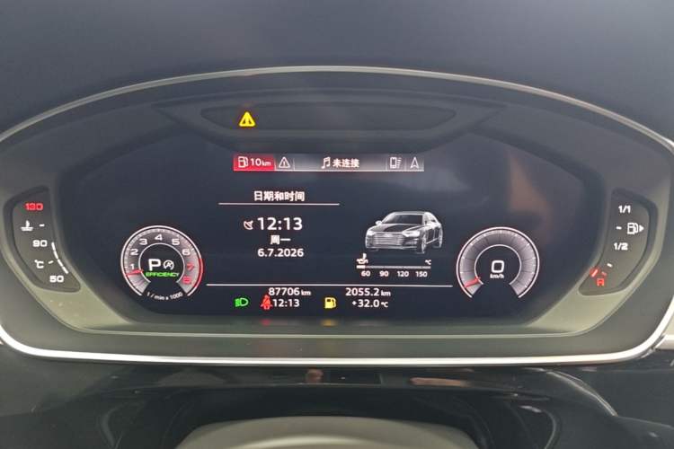 Used Audi A8 2019 Plus A8L 50 TFSI quattro Comfort Model Instrument Cluster