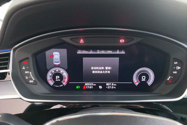 Used Audi A8 2019 Plus A8L 50 TFSI quattro Comfort Model Instrument Cluster