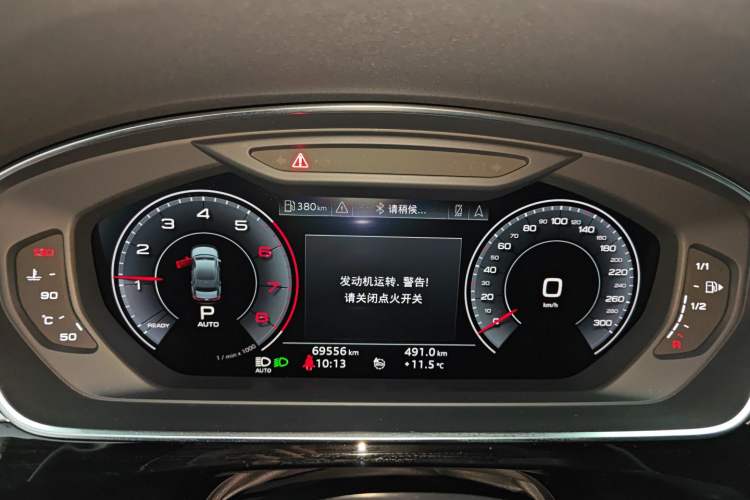 Used Audi A8 2019 Plus A8L 50 TFSI quattro Comfort Model Instrument Cluster