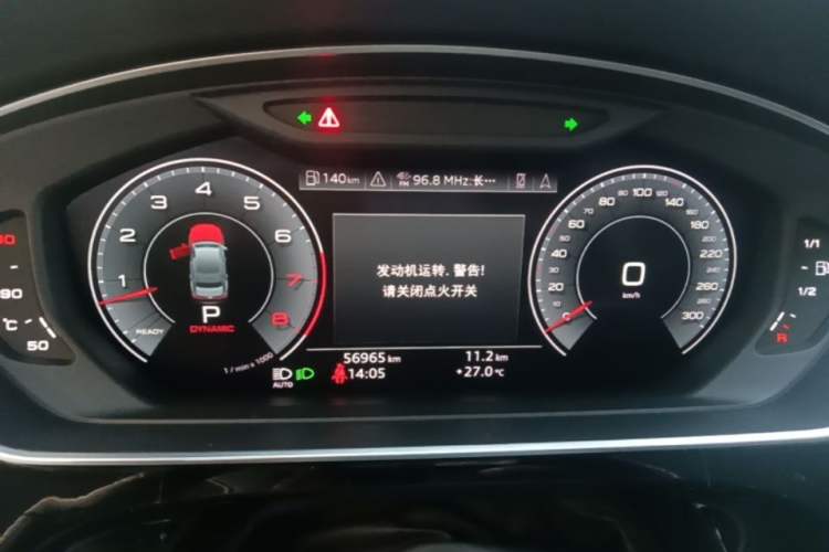 Used Audi A8 2019 Plus A8L 50 TFSI quattro Comfort Model Instrument Cluster