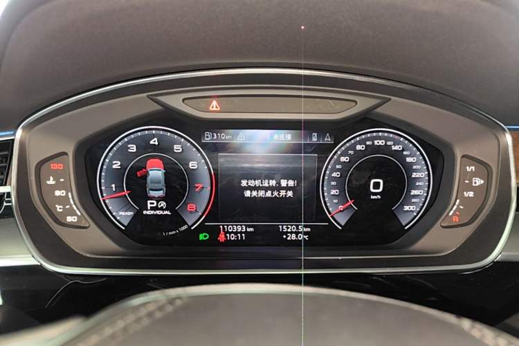 Used Audi A8 2019 Plus A8L 50 TFSI quattro Luxury Model Instrument Cluster