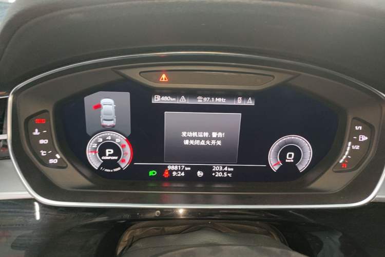 Used Audi A8 2019 Facelifted Plus A8L 50 TFSI quattro Comfort Version Instrument Cluster