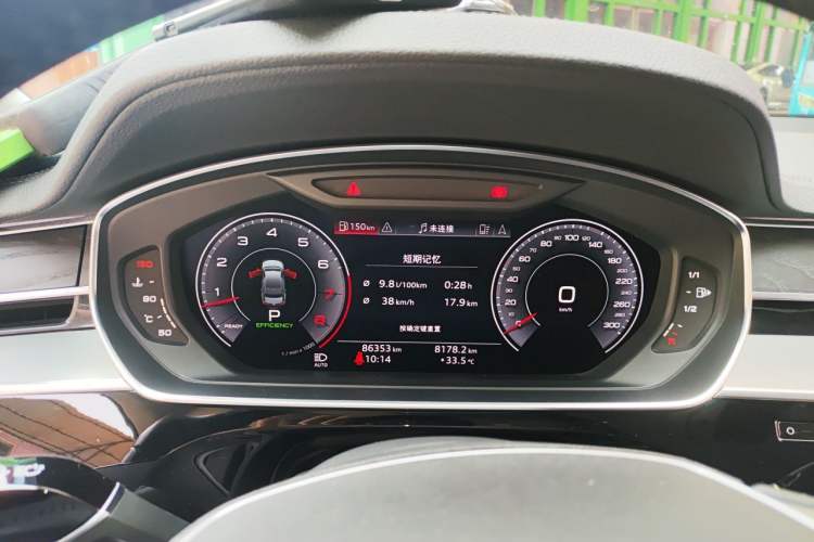 Used Audi A8 2019 A8L 50 TFSI quattro Comfort Model Instrument Cluster
