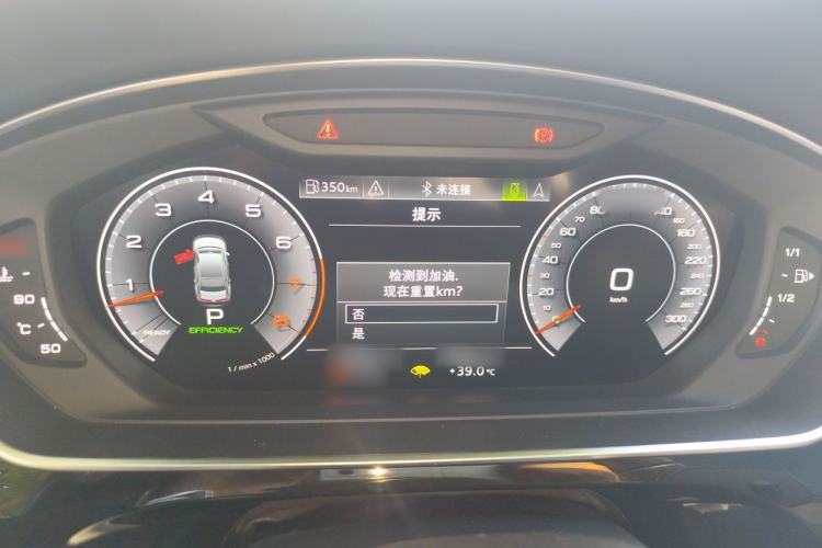 Used Audi A8 2019 Facelifted Plus A8L 55 TFSI quattro Prestige Edition Instrument Cluster