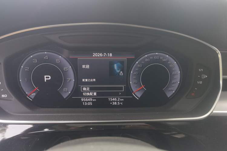 Used Audi A8 2019 A8L 50 TFSI quattro Comfort Model Instrument Cluster