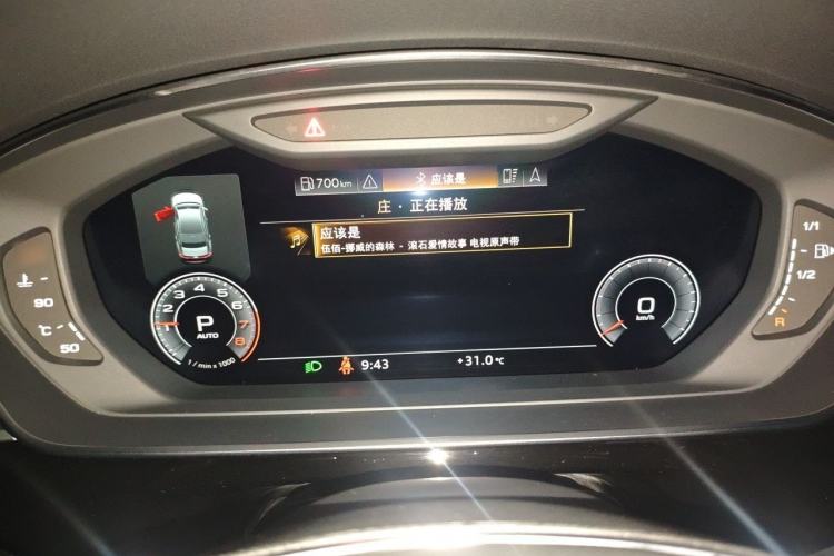 Used Audi A8 2019 A8L 50 TFSI quattro Luxury Model Instrument Cluster