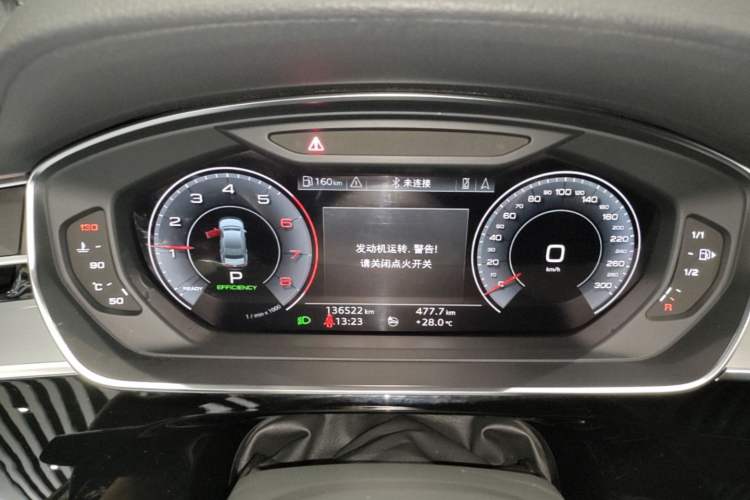 Used Audi A8 2019 Plus A8L 50 TFSI quattro Comfort Model Instrument Cluster
