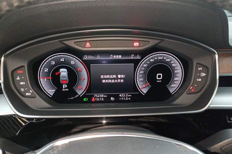 Used Audi A8 2019 Facelifted Plus A8L 50 TFSI quattro Luxury Edition Instrument Cluster
