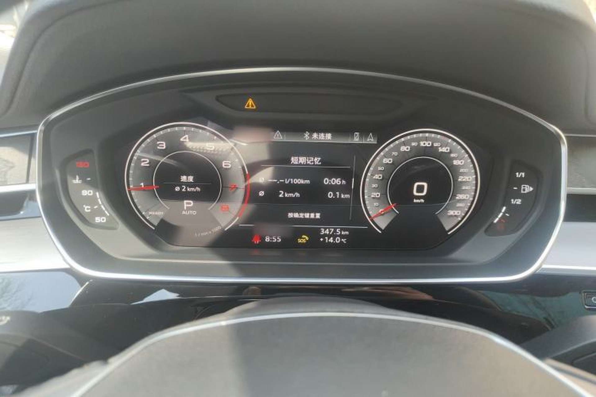 Used Audi A8 2019 Facelifted Plus A8L 50 TFSI quattro Comfort Version Instrument Cluster