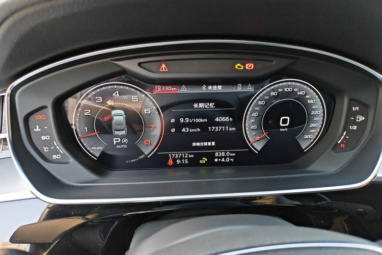 Used Audi A8 2019 Plus A8L 50 TFSI quattro Comfort Model Instrument Cluster