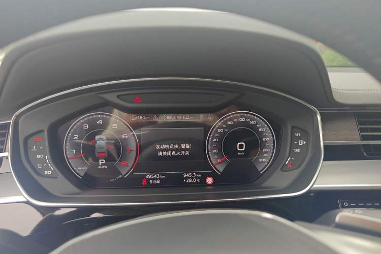 Used Audi A8 2019 Plus A8L 55 TFSI quattro Prestige Edition Instrument Cluster