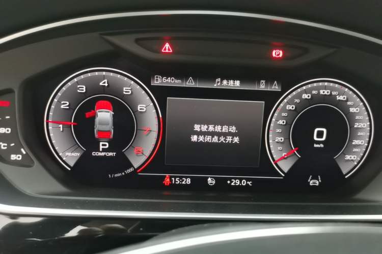 Used Audi A8 2019 Plus A8L 55 TFSI quattro Prestige Edition Instrument Cluster