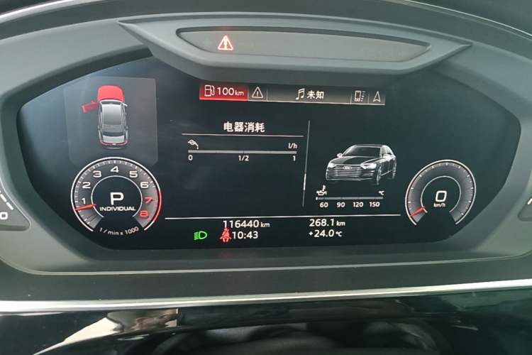 Used Audi A8 2019 Plus A8L 50 TFSI quattro Luxury Model Instrument Cluster
