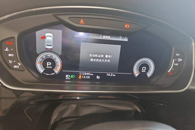 Used Audi A8 2019 Facelifted Plus A8L 55 TFSI quattro Luxury Edition Instrument Cluster