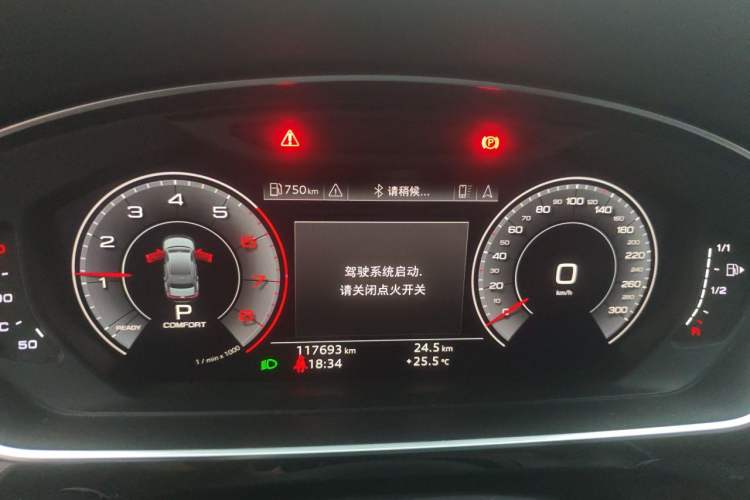 Used Audi A8 2019 A8L 50 TFSI quattro Comfort Model Instrument Cluster