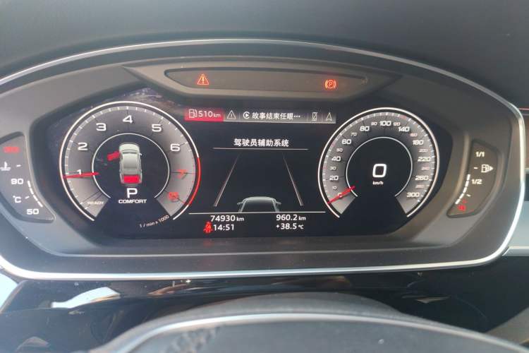 Used Audi A8 2019 Plus A8L 50 TFSI quattro Luxury Model Instrument Cluster