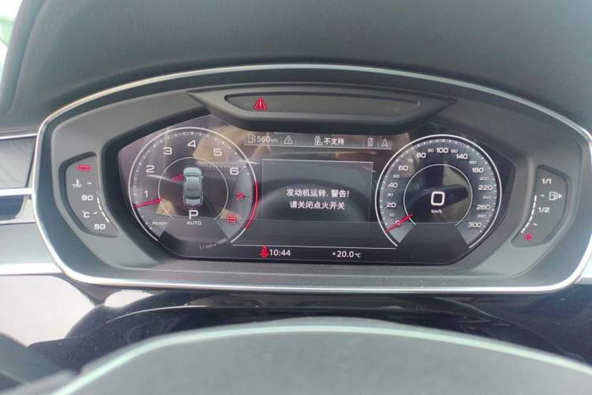 Used Audi A8 2019 Plus A8L 50 TFSI quattro Comfort Model Instrument Cluster