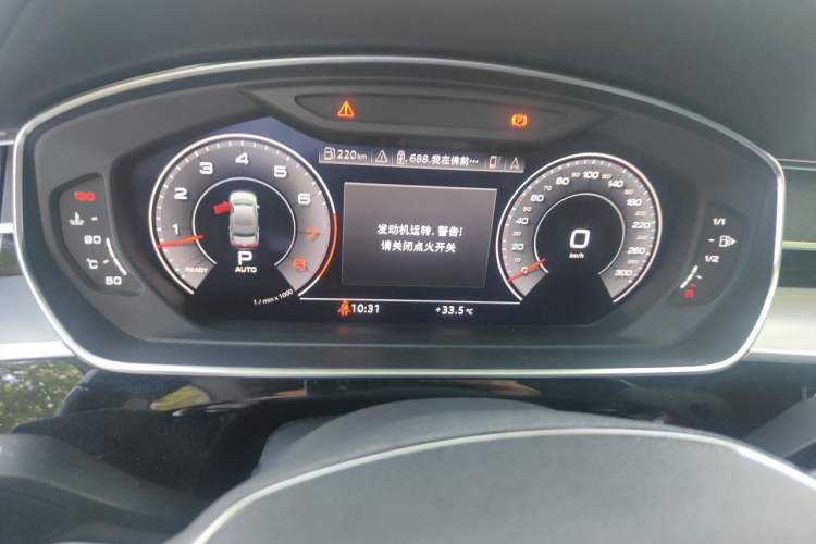Used Audi A8 2019 Facelifted Plus A8L 50 TFSI quattro Comfort Version Instrument Cluster
