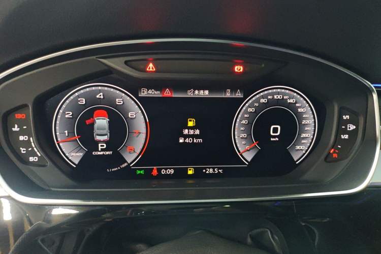 Used Audi A8 2019 Plus A8L 50 TFSI quattro Comfort Model Instrument Cluster