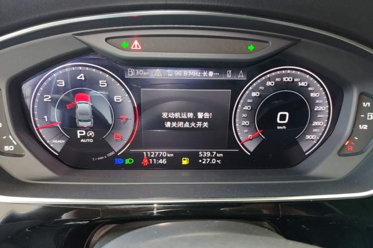 Used Audi A8 2019 Facelifted Plus A8L 50 TFSI quattro Luxury Edition Instrument Cluster