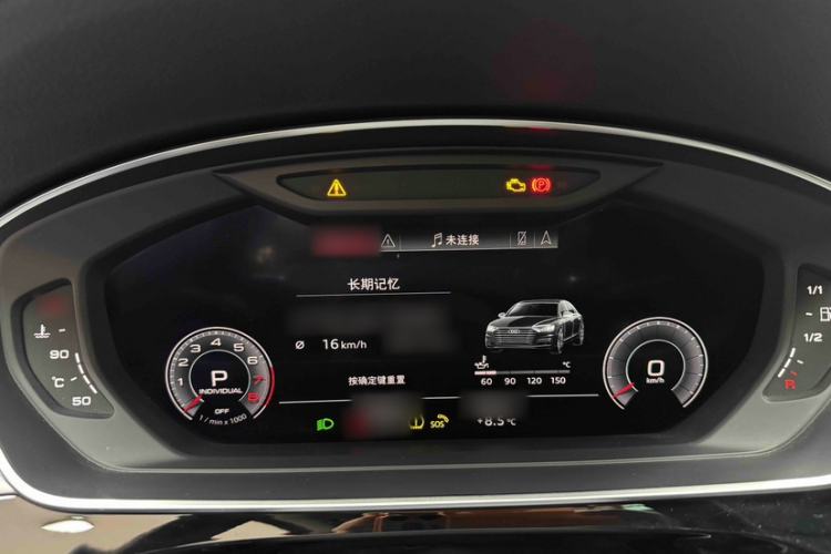 Used Audi A8 2019 Plus A8L 50 TFSI quattro Luxury Model Instrument Cluster