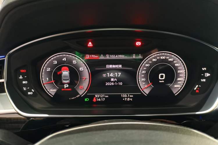 Used Audi A8 2019 Facelifted Plus A8L 50 TFSI quattro Comfort Version Instrument Cluster