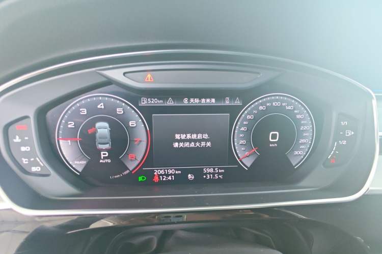 Used Audi A8 2019 A8L 50 TFSI quattro Comfort Model Instrument Cluster