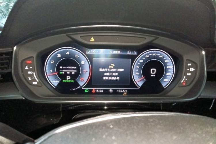 Used Audi A8 2019 Facelifted Plus A8L 50 TFSI quattro Comfort Version Instrument Cluster
