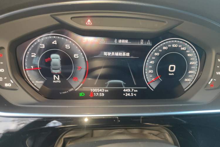 Used Audi A8 2019 Plus A8L 50 TFSI quattro Comfort Model Instrument Cluster