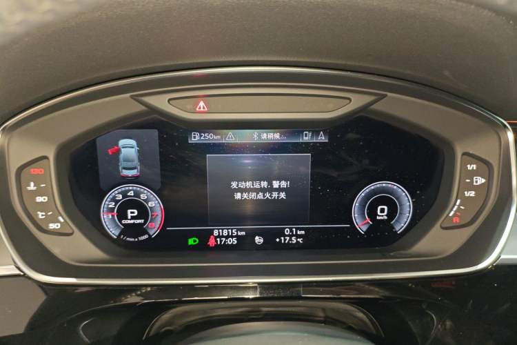 Used Audi A8 2019 Plus A8L 50 TFSI quattro Comfort Model Instrument Cluster