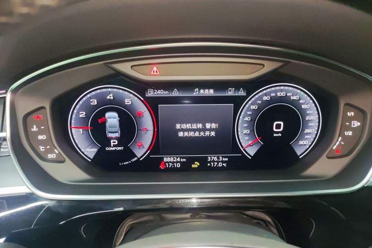 Used Audi A8 2019 Plus A8L 50 TFSI quattro Comfort Model Instrument Cluster