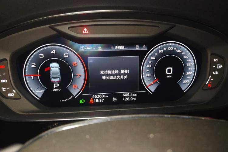 Used Audi A8 2019 Plus A8L 50 TFSI quattro Comfort Model Instrument Cluster