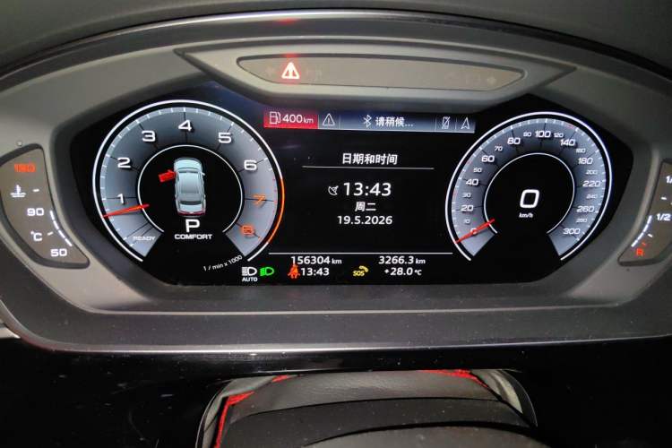 Used Audi A8 2019 Facelifted Plus A8L 50 TFSI quattro Comfort Version Instrument Cluster