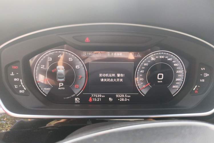 Used Audi A8 2019 Plus A8L 50 TFSI quattro Comfort Model Instrument Cluster